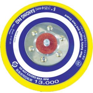SP 125mm非吸塵マジックパッド ( AS-111 ) (株)ベッセル｜orangetool