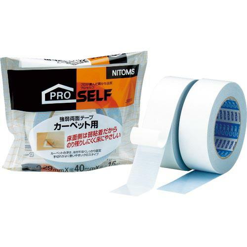 ニトムズ カーペット用強弱両面テープ40×15 (J0300)