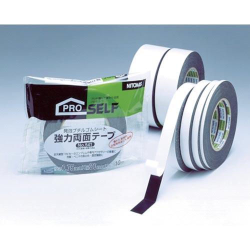 【SALE価格】ニトムズ 強力両面テープ NO541 50mm×10m ( J0950 ) (株)ニ...