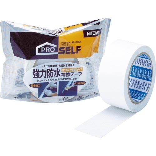 ニトムズ 防水白ブチル片面粘着KZ-13 (J2210)
