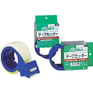 【SALE価格】ニトムズ テープカッター 最大テープ幅50mm ( J6110 ) (株)ニトムズ｜orangetool