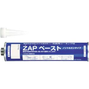 MSMMBC ZAPペースト 260mlカートリッジ ( ZAP-PT1 ) 三井住友金属鉱山伸銅(株)｜orangetool