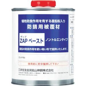 MSMMBC ZAPペースト 750ml缶 ( ZAP-PT2 ) 三井住友金属鉱山伸銅(株)｜orangetool