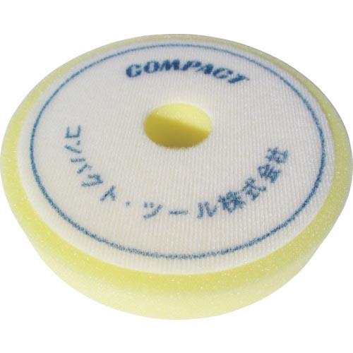 コンパクトツール ウレタンバフフラット(黄)30x150x30 ( A2006 ) コンパクト・ツー...