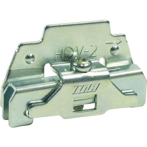 TOGI 止め金具 ( HDV-2 ) 東洋技研(株)