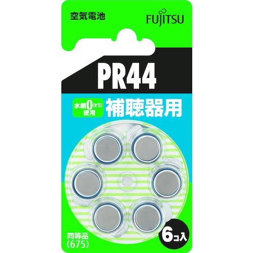FDK 空気電池 1.4V PR44 /6個パック ( PR44(6B) ) (10Pkセット) F...