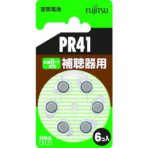 FDK 空気電池 1.4V PR41 /6個パック ( PR41(6B) ) (10Pkセット) F...