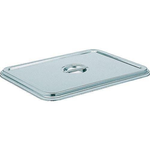 TRUSCO ステンレス深型角バット用 蓋 4枚取 ( T-QB-3F ) トラスコ中山(株)