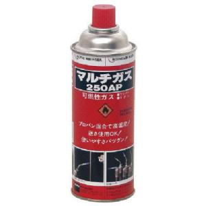 Asada マルチガス250AP ( R355091 ) アサダ(株)｜orangetool