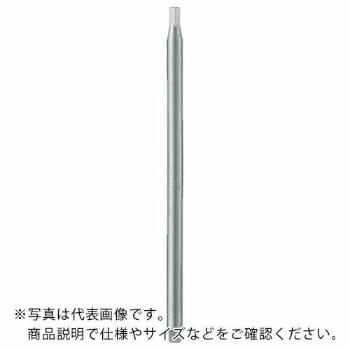 カノン ドライバービット MB差込ヘキサゴンビット2mm ( MBHEXBIT2 )