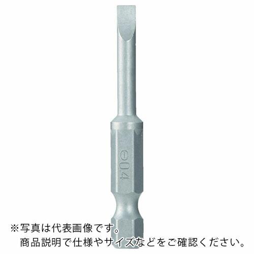 カノン トルクドライバー用ビットSB-1.0 ( SBBIT1.0 ) (株)中村製作所