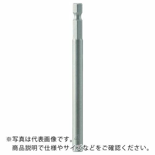 カノン ドライバービット SB差込ボックスビット5mm ( SBBOXBIT5 )