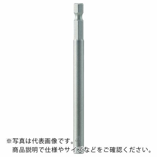 カノン ドライバービット SB差込ボックスビット8mm ( SBBOXBIT8 )