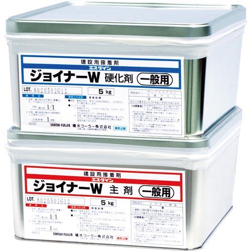 積水 水中硬化型充填目地材エスダインジョイナーW夏用10kgセット ( JW-NATU10 )