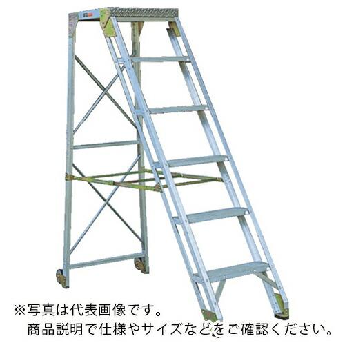NAKAO 作業用踏台3段0.9m ( A-109 ) (株)ナカオ (メーカー取寄)