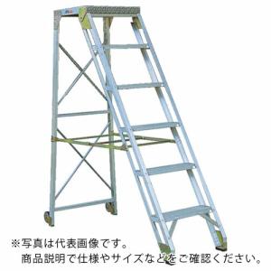 NAKAO 作業用踏台5段1.5m ( A-115 ) (株)ナカオ｜orangetool