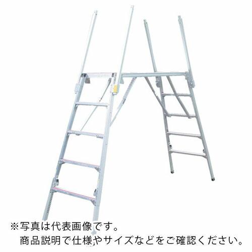 NAKAO 可搬式作業台楽駝15号 ( SKY-15-4 )