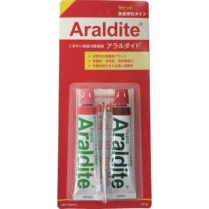 アラルダイト　２液性接着剤　ＲＡＰＩＤ　ＲＴ３０ (ARALDITE RAPID RT30)