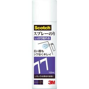 3M スコッチスプレーのり77(速乾・強力接着)ミニ 100ml ( S/N 77 MINI 100ML ) スリーエム ジャパン(株)文具・オフィス事業部｜orangetool