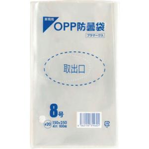PACKSTYLE 20#150×250穴4 8号ボードン ( 460807 ) (10000枚セット) (株)折兼 (メーカー取寄)｜orangetool
