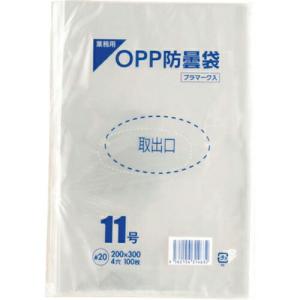 PACKSTYLE 20#200×300穴4 11号ボードン ( 460811 ) (10000枚セット) (株)折兼 (メーカー取寄)｜orangetool