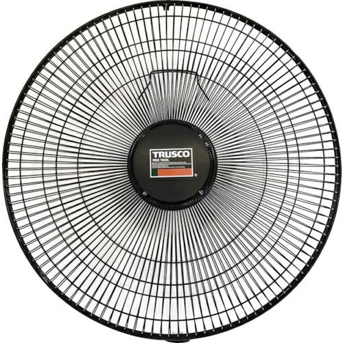 TRUSCO ガードリング付ハネガード(前後セット) ( TFBA-45G ) トラスコ中山(株)