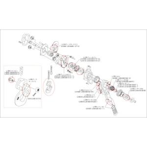 KITO キトーレバーブロックL5形 LB008・LB010・LB016・LB025用部品 ブレーキバン(1個) ( L5BA025-91511 ) (株)キトー｜orangetool