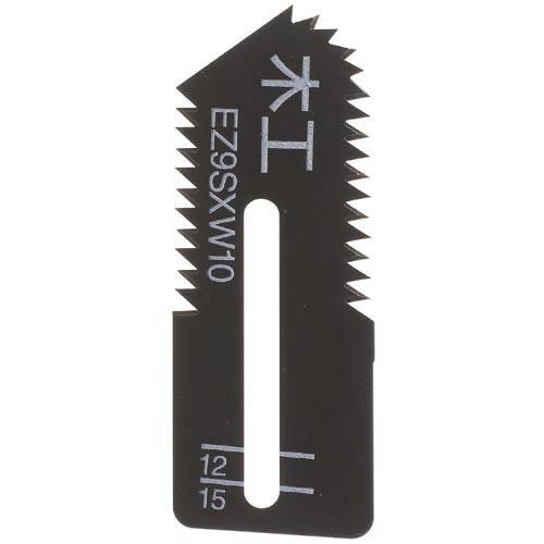 Panasonic 角穴カッター用(木工専用刃) ( EZ9SXW10 ) パナソニック(株)エレク...