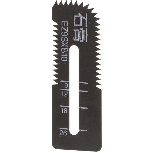 Panasonic 角穴カッター用(石膏専用刃) ( EZ9SXB10 ) パナソニック(株)エレク...