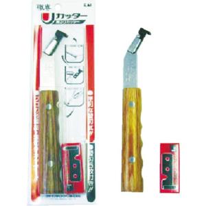 貝印刃物 U溝切り カッター本体(替刃5枚付) ( UC-28 ) 貝印カミソリ(株)｜orangetool