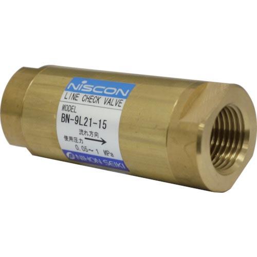 日本精器 ラインチェック弁 15A ( BN-9L21-15 ) 日本精器(株)