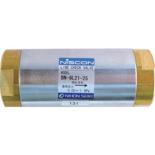 日本精器 ラインチェック弁 25A ( BN-9L21-25 ) 日本精器(株)