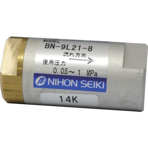 日本精器 ラインチェック弁 8A ( BN-9L21-8 ) 日本精器(株)