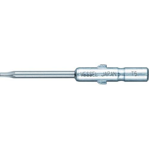 VESSEL ショックレスビット DS73 T5×2.0×40 ( DS73T5-2.0-40 )