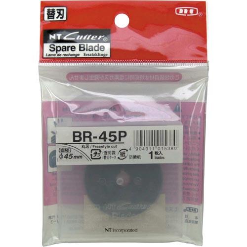 NT 替刃 丸刃Φ45 刃厚0.30 ( BR-45P ) エヌティー(株)