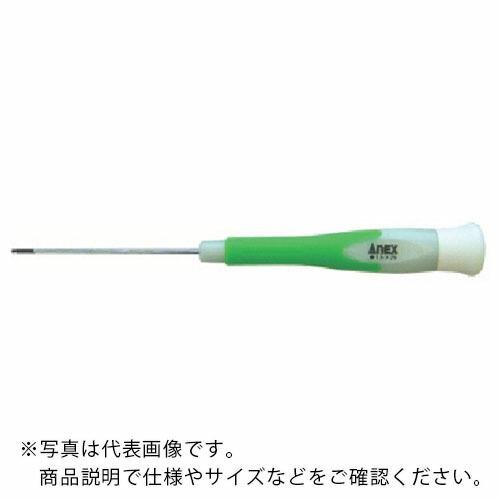 アネックス 精密ドライバー スーパーフィット 精密ボールポイン 刃先:対辺1.5×軸長75mm 全長...