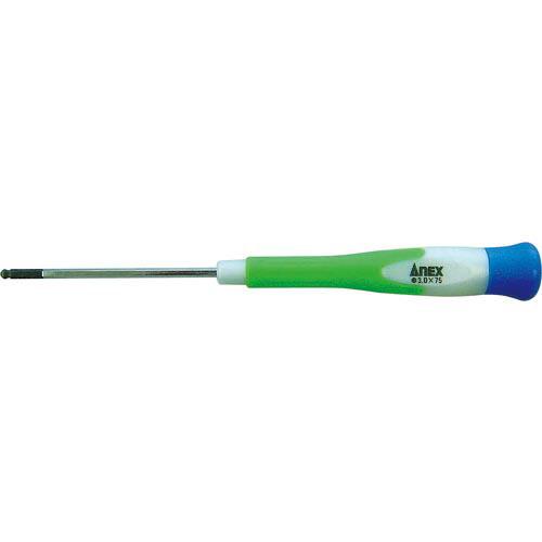アネックス 精密ドライバー スーパーフィット 精密ボールポイン 刃先:対辺3.0×軸長75mm 全長...