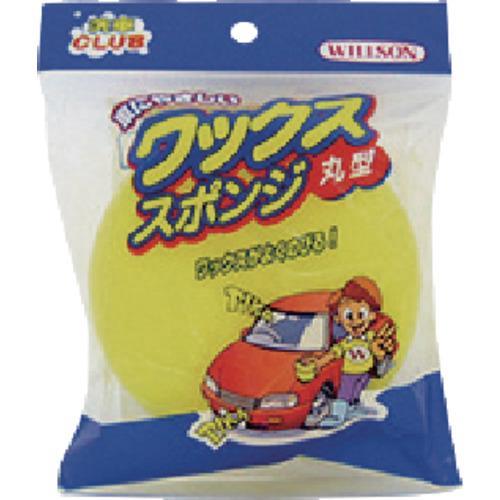 WILLSON ワックススポンジ 丸型 ( 03007 )