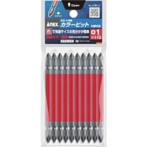 アネックス カラービット +1×110 (1Pk(袋)=10本入) ( AC-14M-1-110 ) (株)兼古製作所｜orangetool