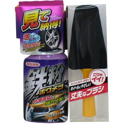 WILLSON ホイールクリーナー 鉄粉ボクメツ ( 02057 )