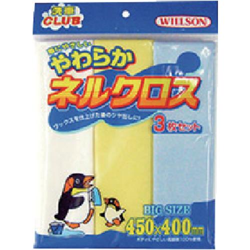 WILLSON やわらかネルクロス ( 03061 )