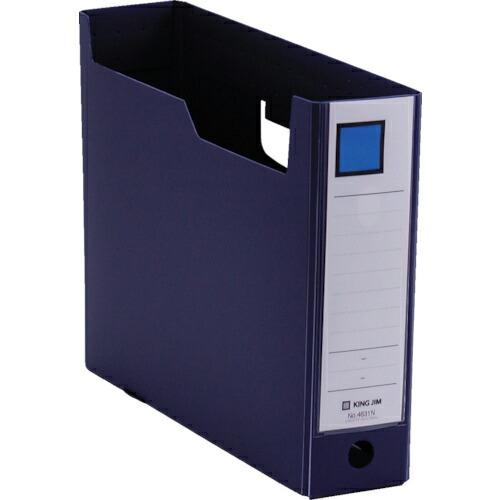 KING JIM GボックスPP A4ヨコ型 ネイビー 75mm ( 4631N-NV ) (株)キ...