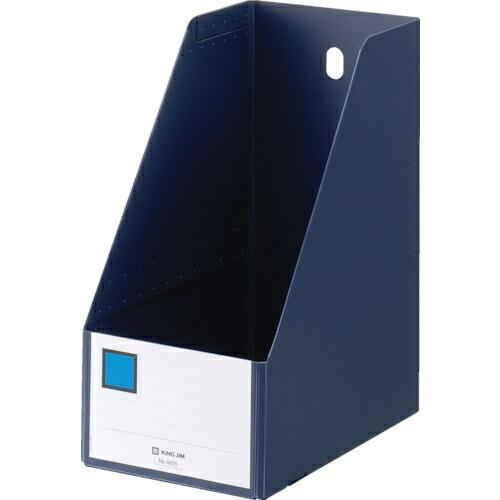 KING JIM GボックスPP A4タテ型 ネイビー 150mm ( 4655-NV ) (株)キ...