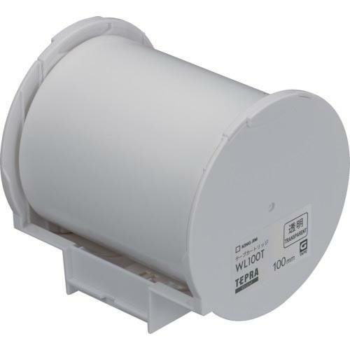 KING JIM ラベルプリンタ用テープカートリッジ Grandテープカートリッジ 透明100 ( ...