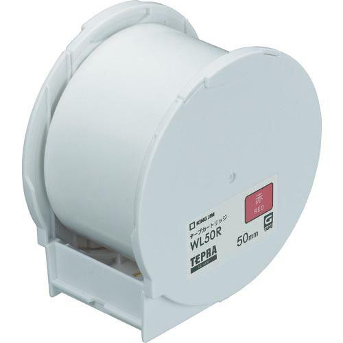 KING JIM ラベルプリンタ用テープカートリッジ Grandテープカートリッジ 赤50 ( WL...