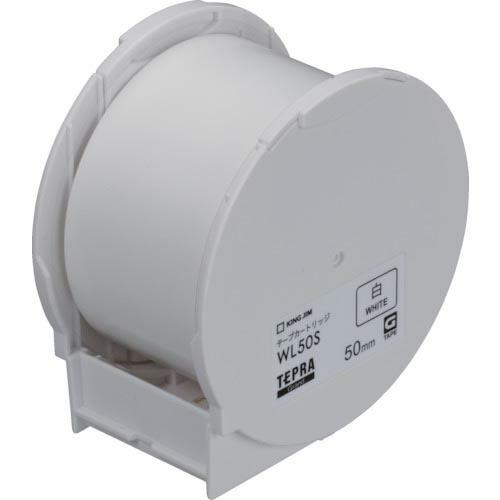 KING JIM Grandテ-プカ-トリッジ・白50mm ( WL50S )