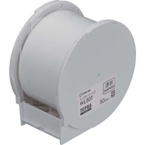 KING JIM Grandテ-プカ-トリッジ・透明50mm ( WL50T )