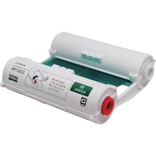 KING JIM ラベルプリンタ用テープカートリッジ Grandインクリボンカートリッジ 緑 ( W...