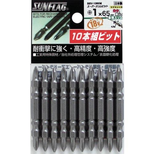 サンフラッグ スーパースリムビット #1×65mm (1Pk(袋)=10本入) ( SSV-1065...