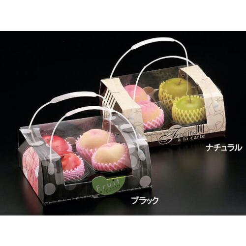 PACKSTYLE BPアソートBOX2P ブラック 2個用 ( 463527 ) (50枚セット)...